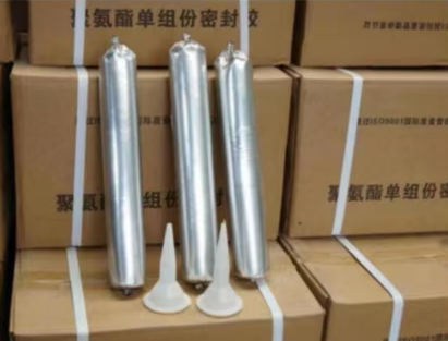 谷城聚氨酯密封胶
